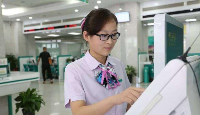 银行错把800元存成800万处理结果,银行误把800存成800万后续