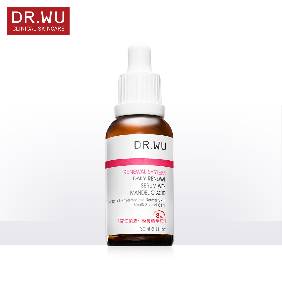 如何正确“刷酸”护肤？央视曝光美容院刷酸毁容现状