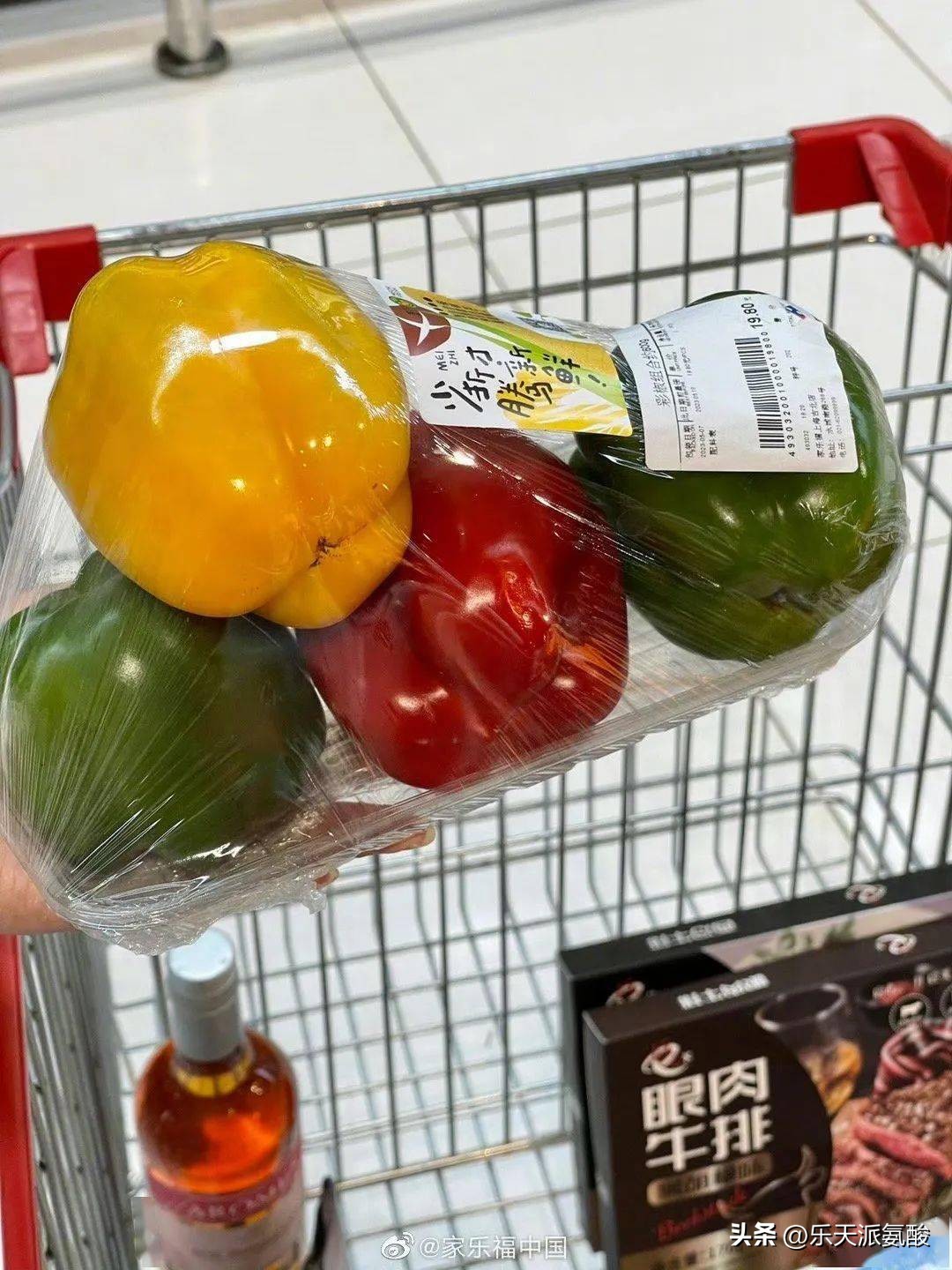 家乐福通知最新,家乐福更新时间