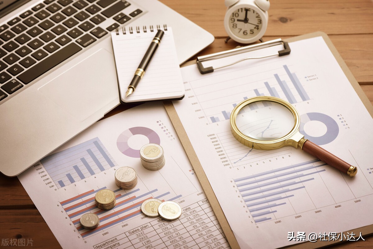 企业是必须给员工缴纳社保的吗,一般纳税人必须给员工缴纳社保吗