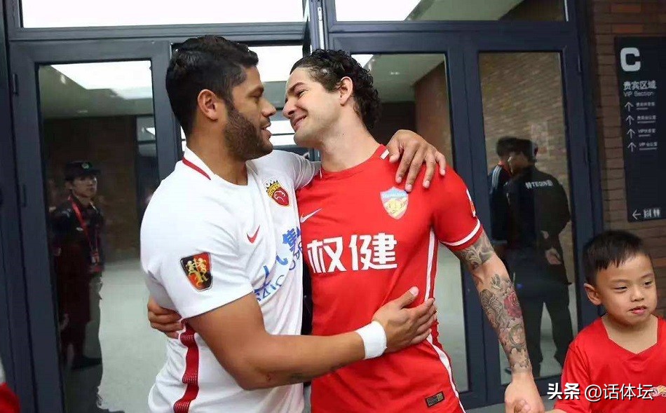 中国足协第八轮后的处罚决定,中国足协第九期判例