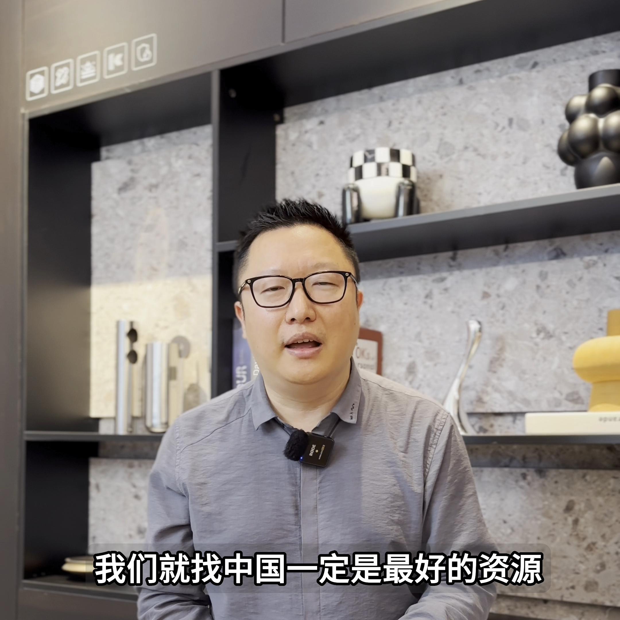 10分钟“搞定”格力董姐，揭秘厨房空调初创故事之创业小...