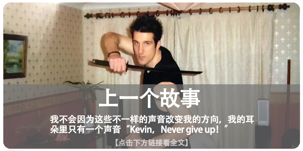 17岁开始踢职业足球还晚吗,我从几岁开始踢足球