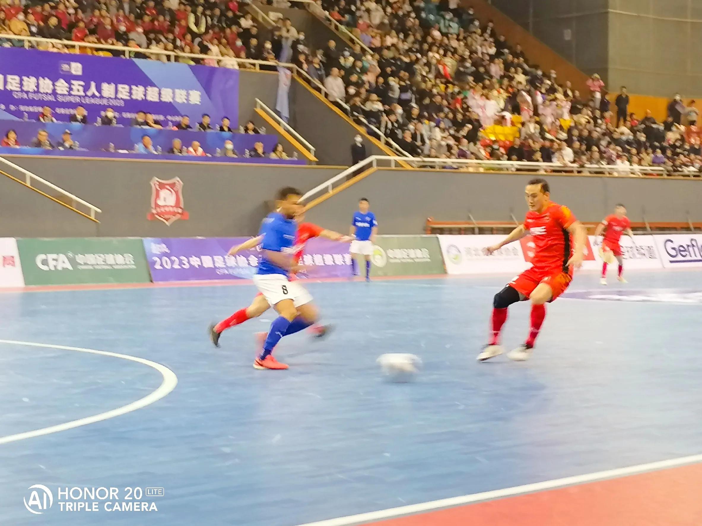 石家庄五人制足球国际赛9.5,石家庄五人制足球场