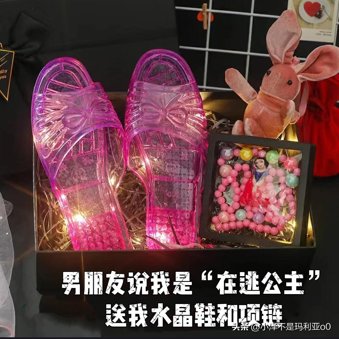 自己舍不得买，但男朋友送会笑醒！520收到拍立得礼盒简直泰裤辣