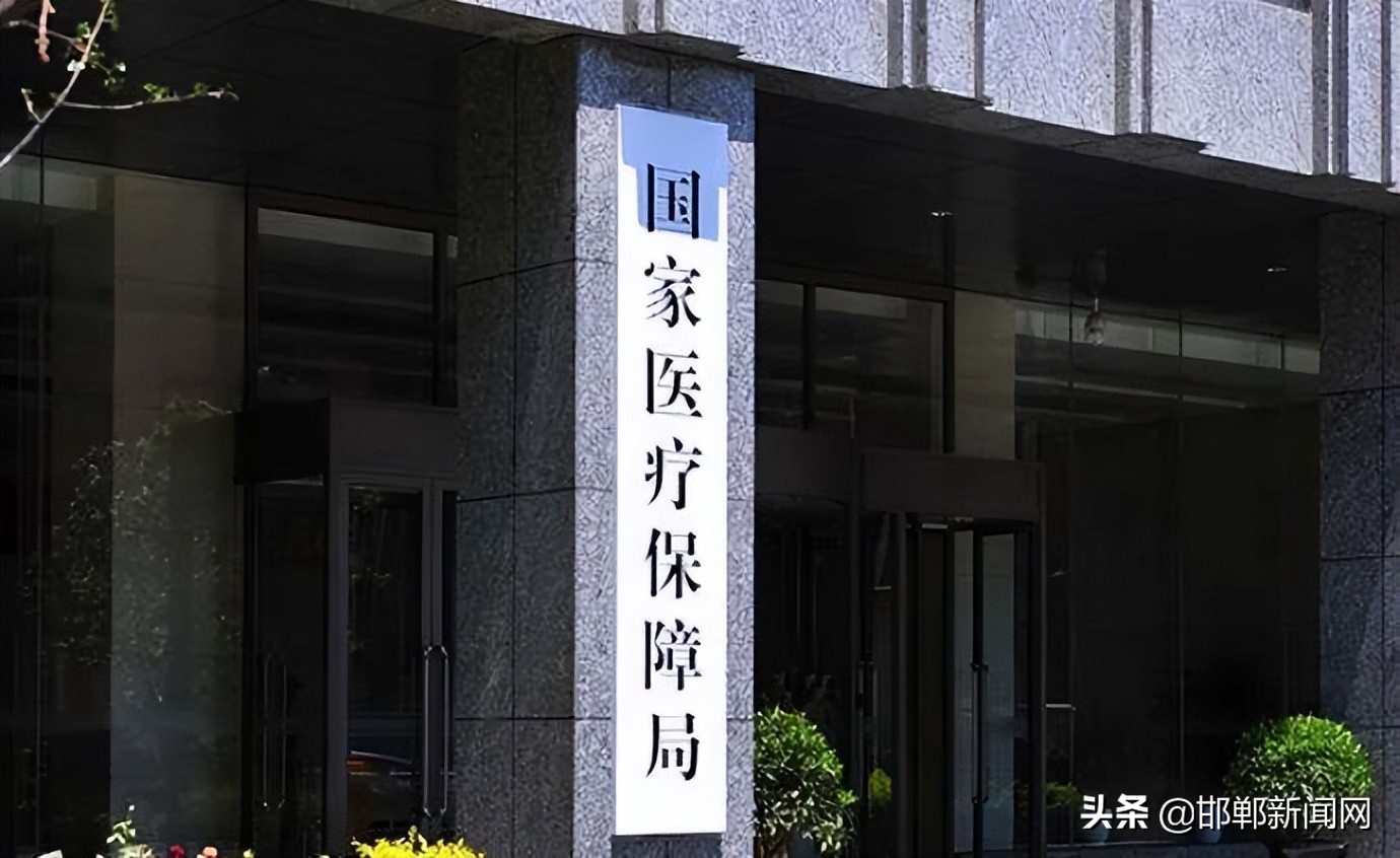 邯郸疫情防控最新通告｜核酸采样点公布｜武安寻人｜6月3日邯郸新闻早报