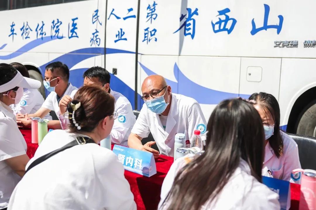 山西职业健康管理计划,职业健康保护山西在行动