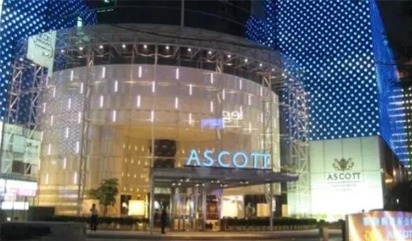 世界十大顶级酒店集团排名官方,2019世界排名前十的酒店集团