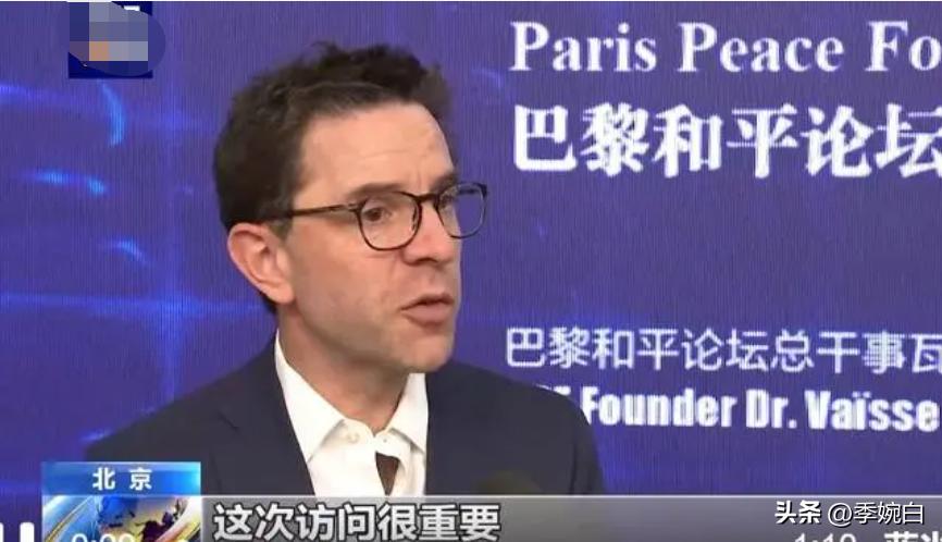 160架！签200亿大单！马克龙不虚此行，刚到北京中国便送上大礼