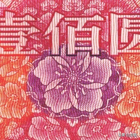 警方怎么认定诈骗账户的,官方如何识别假币