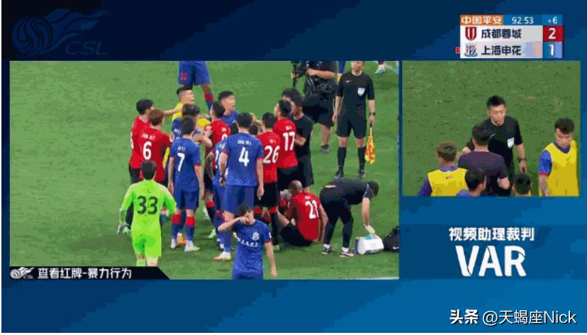 中超河南队vs上海申花视频直播,2019中超第四轮申花前瞻