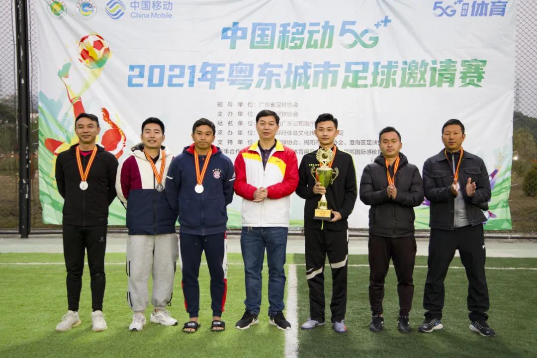 中国移动5g迎亚运,中国移动5g大会