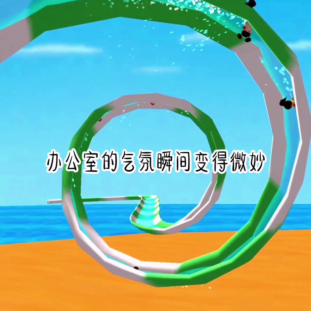 疯狂水杯小游戏进入的入口,疯狂水杯小游戏全集