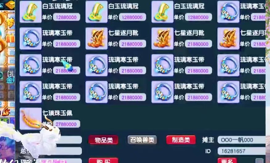 梦幻西游最经典回合制,梦幻西游一个回合制为啥那么火