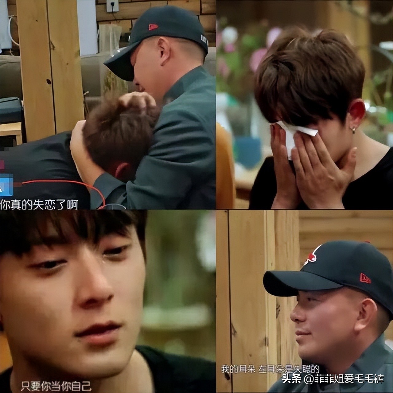 10年快男,10年快男陈翔