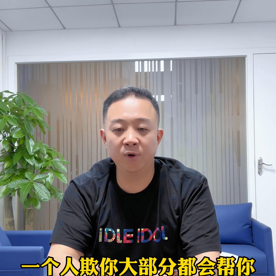 创业五年如何重回职场,创业三次成功的秘诀