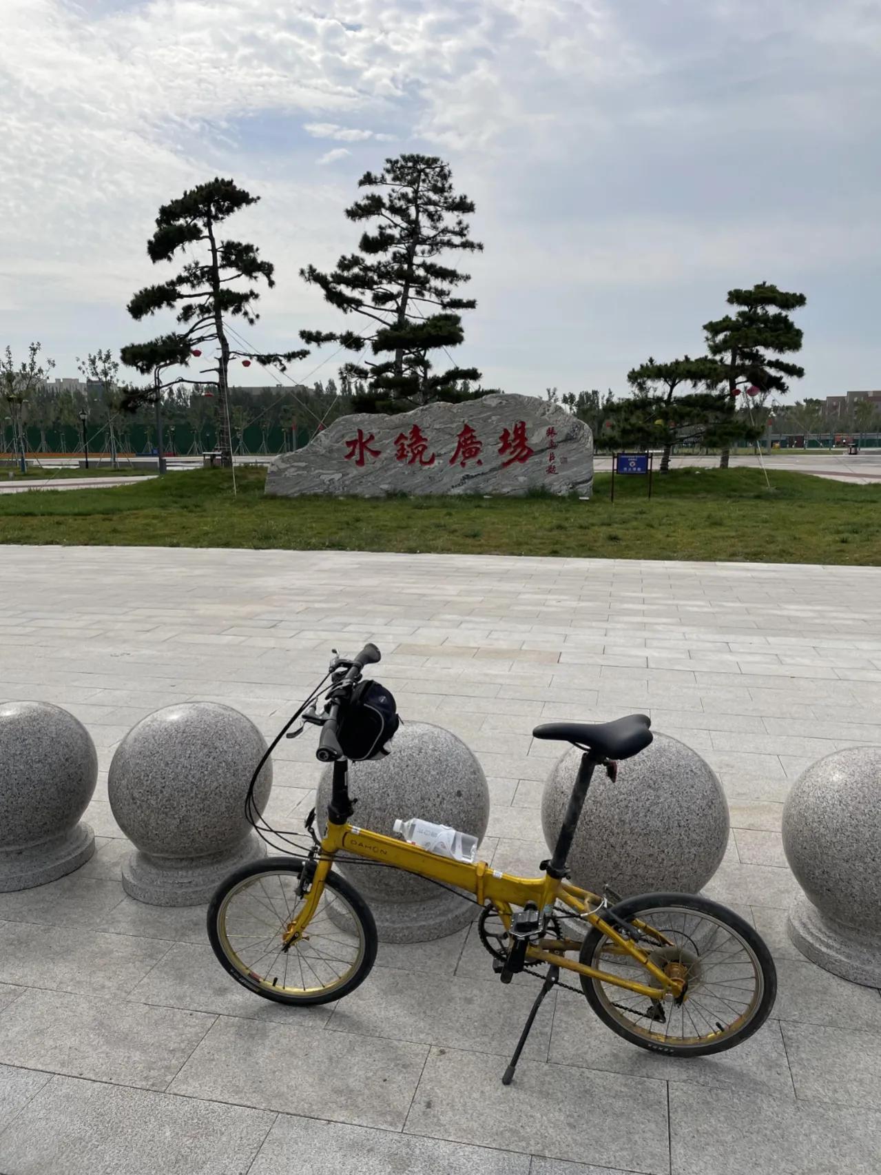 骑行山东阳谷,骑行山东德州