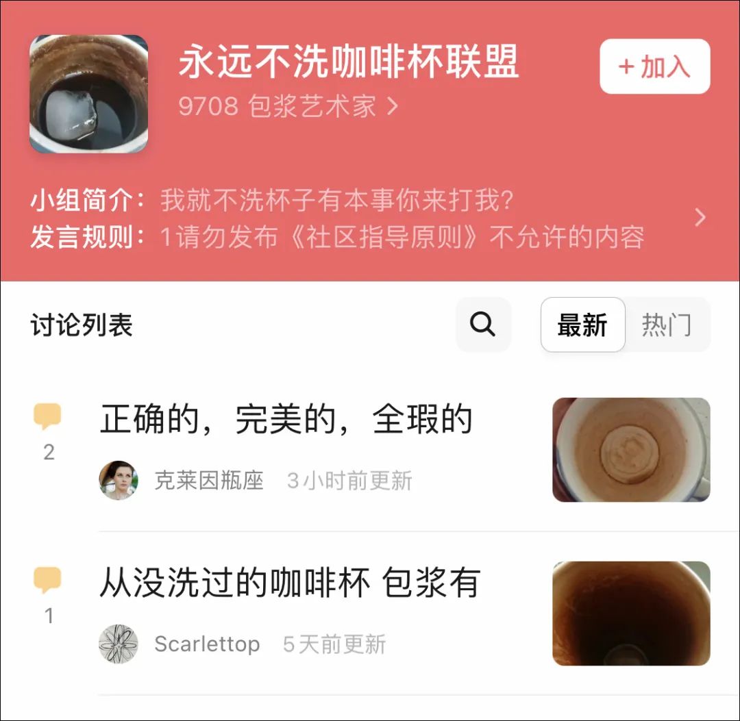 数码包浆表情包,有电子包浆的表情包