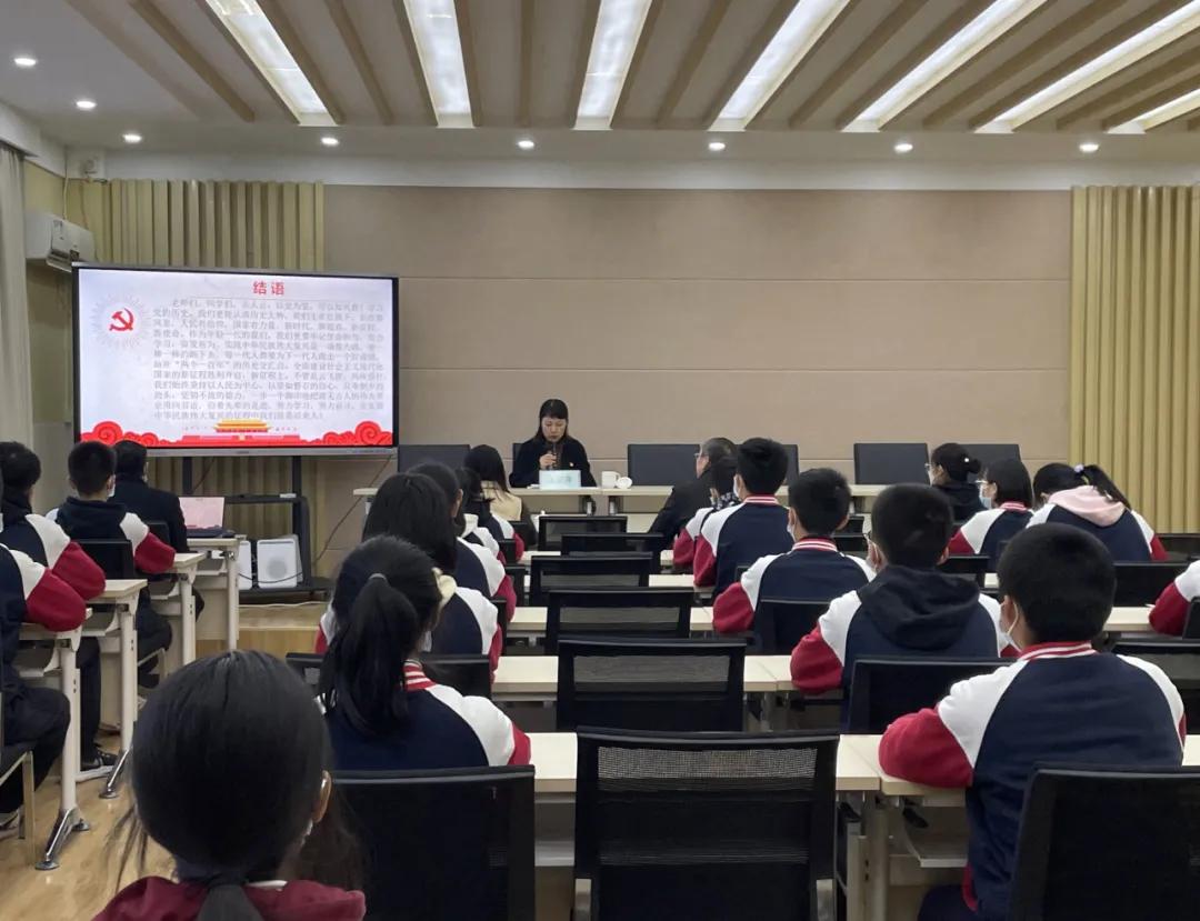 赓续红色血脉培育时代新人-郑州市第八十八中学一场生动的思政课