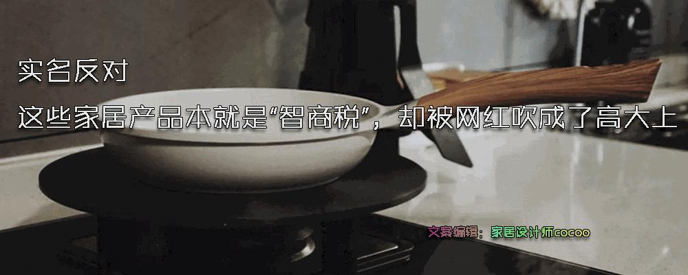 实名吐槽谴责不良商家,实名吐槽谴责无良商家