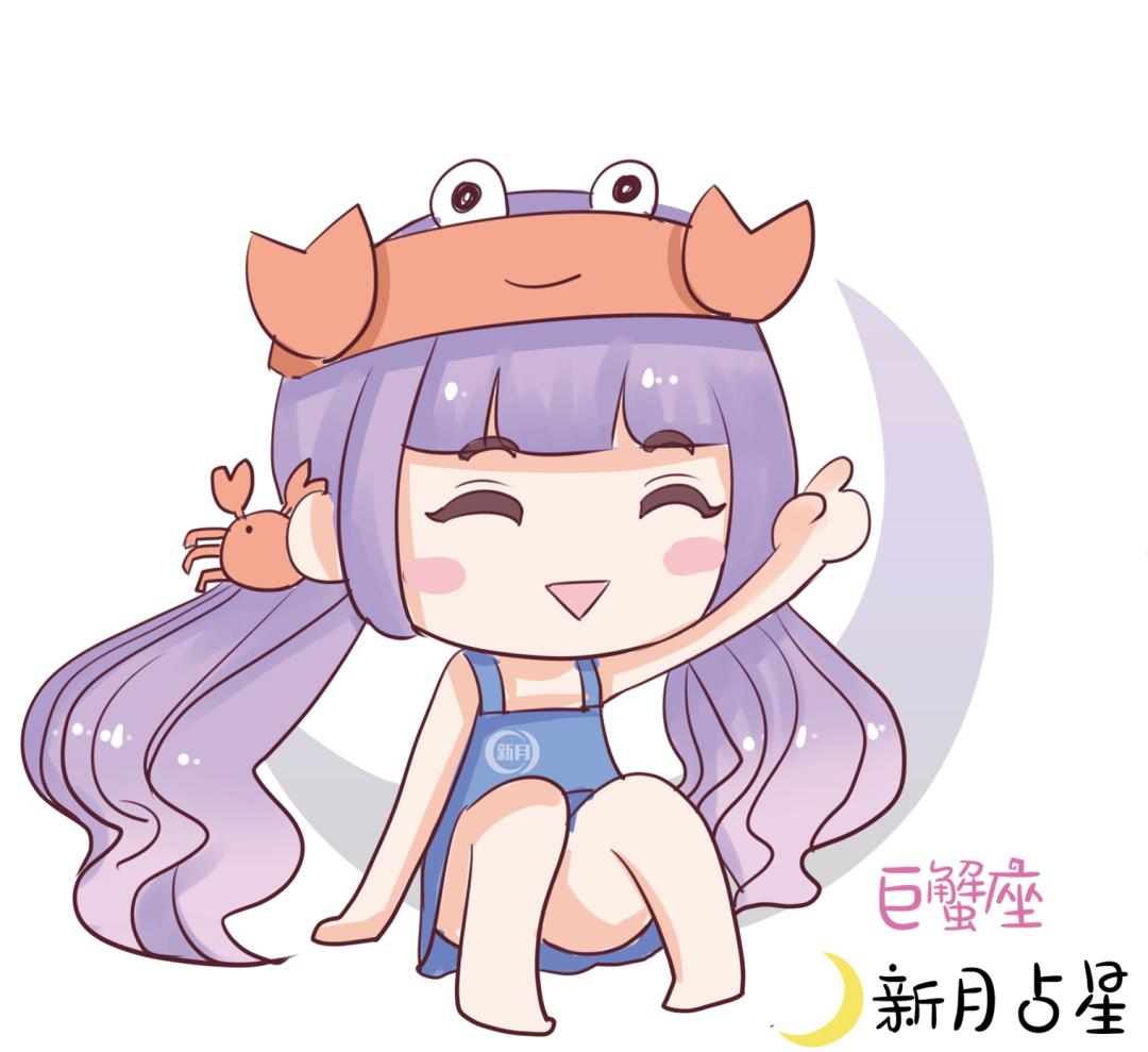 射手座这星期运气,射手座新月