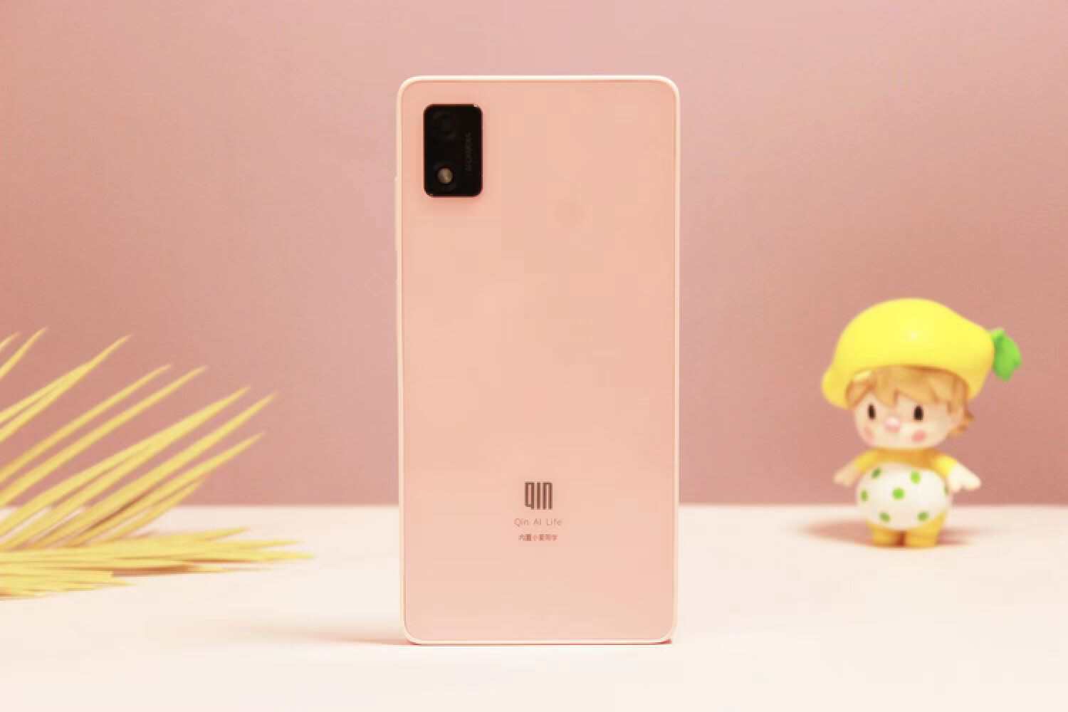 学生手机如何选？多亲推出Qin3pro，防沉迷系统太懂家长心思