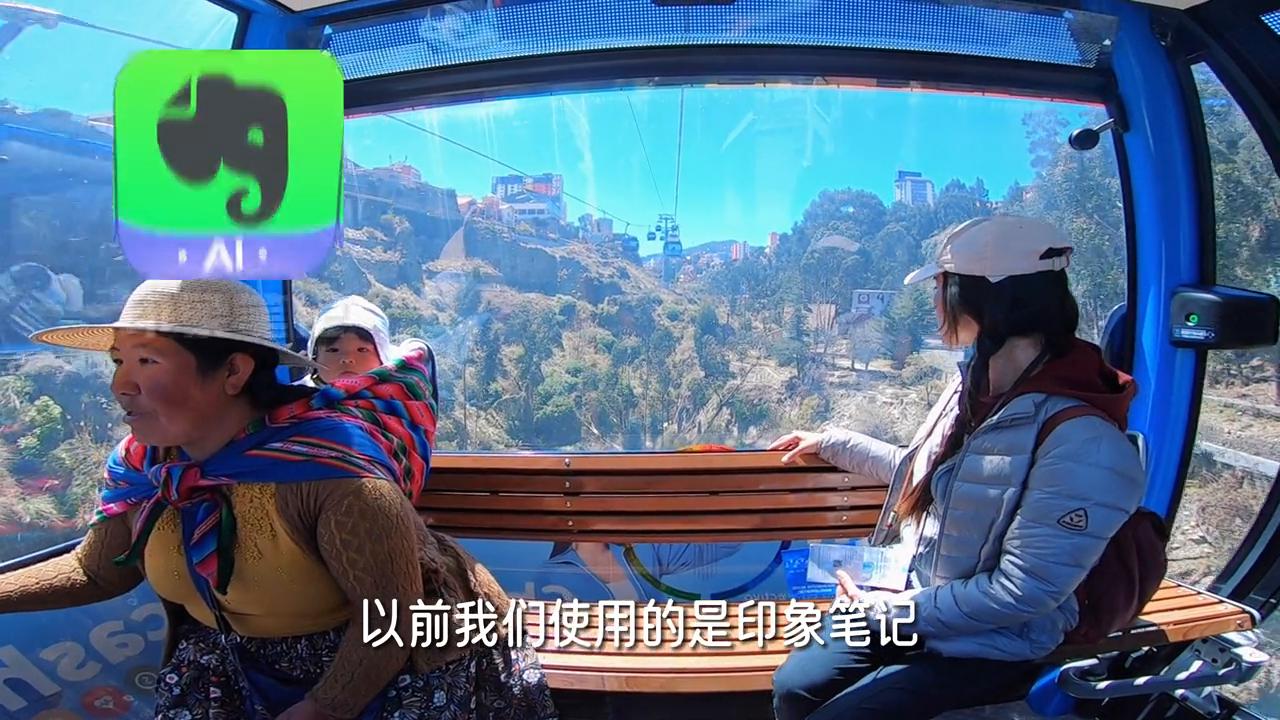 出国不会外语最实用的app,旅游必备7大分类旅行app