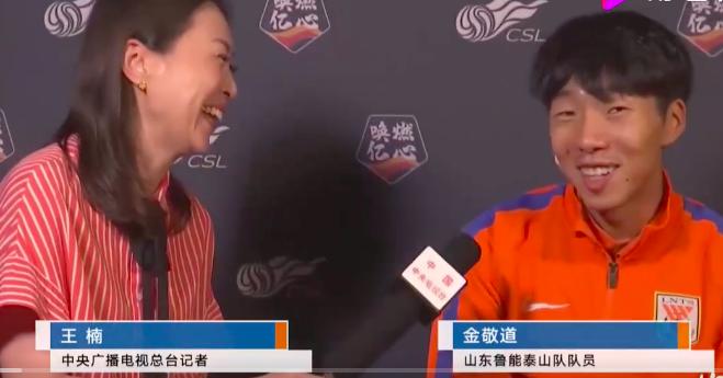 他是中国男足的天才国脚，家境贫寒超身价1亿，却在30岁*球赌**被抓