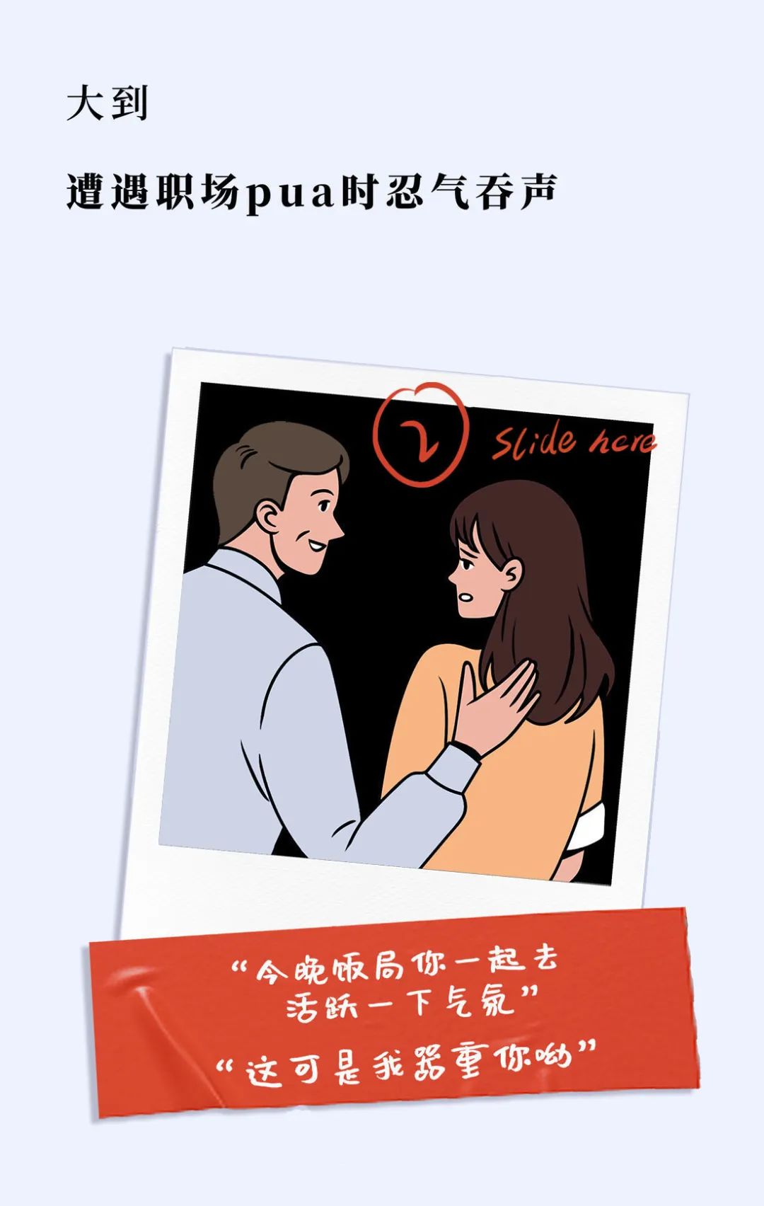 女朋友越来越乖说明什么,女朋友越来越温柔怎么回事