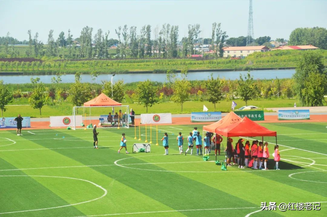 黑龙江省体校足球夏令营,2023年全国青少年校园足球夏令营