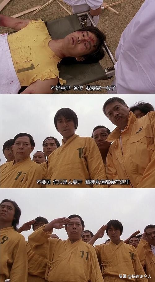 莫文蔚张柏芝的喜剧,莫文蔚谢霆锋合作