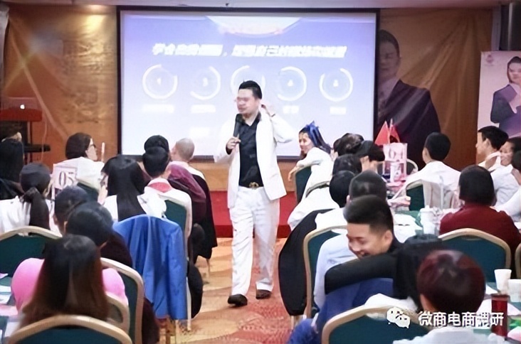 固体饮料能溶血栓?聚养堂七级代理、团队计酬模式涉嫌违法违规