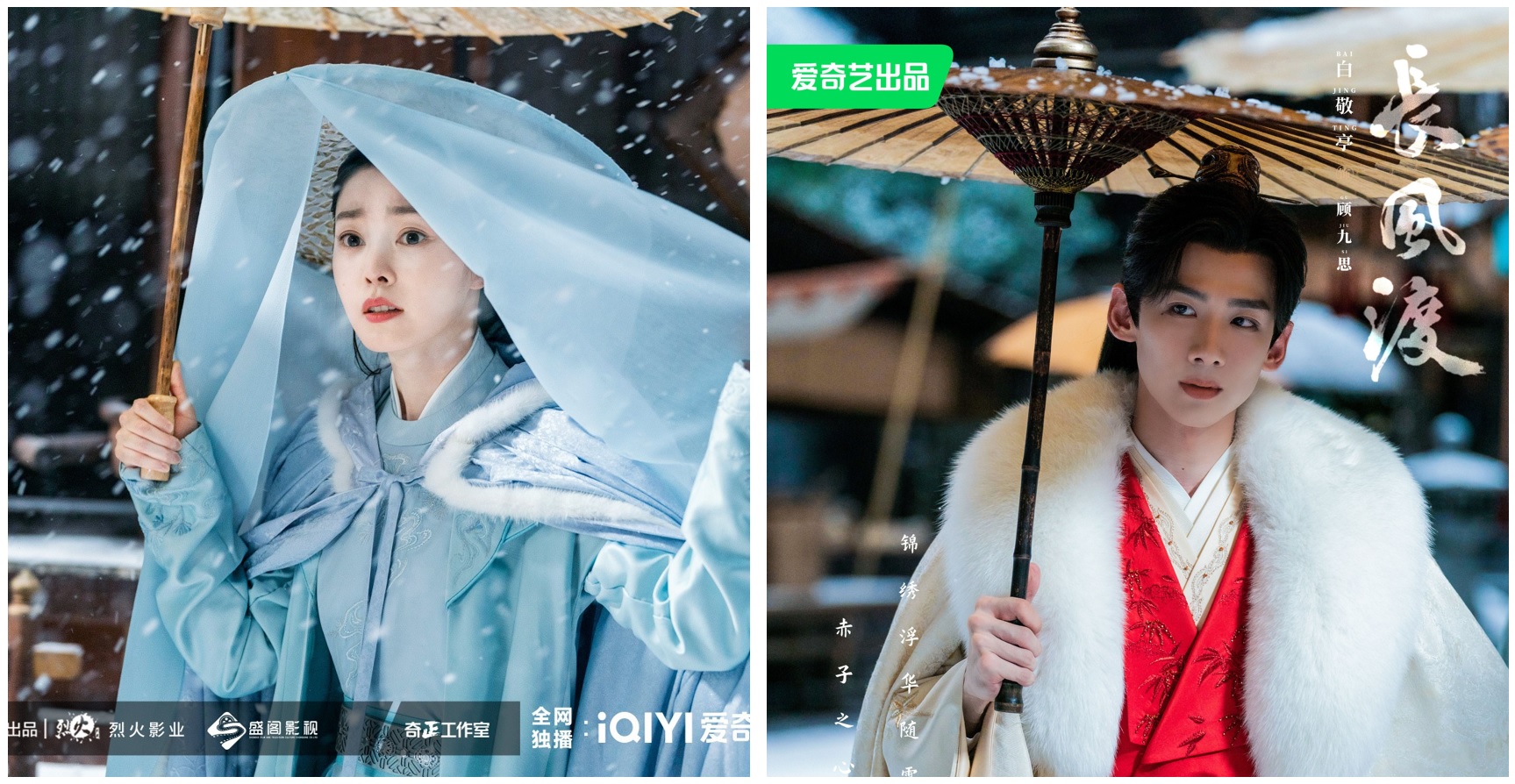 如果白敬亭塌房了可能是因为什么,白敬亭撩妹经典视频