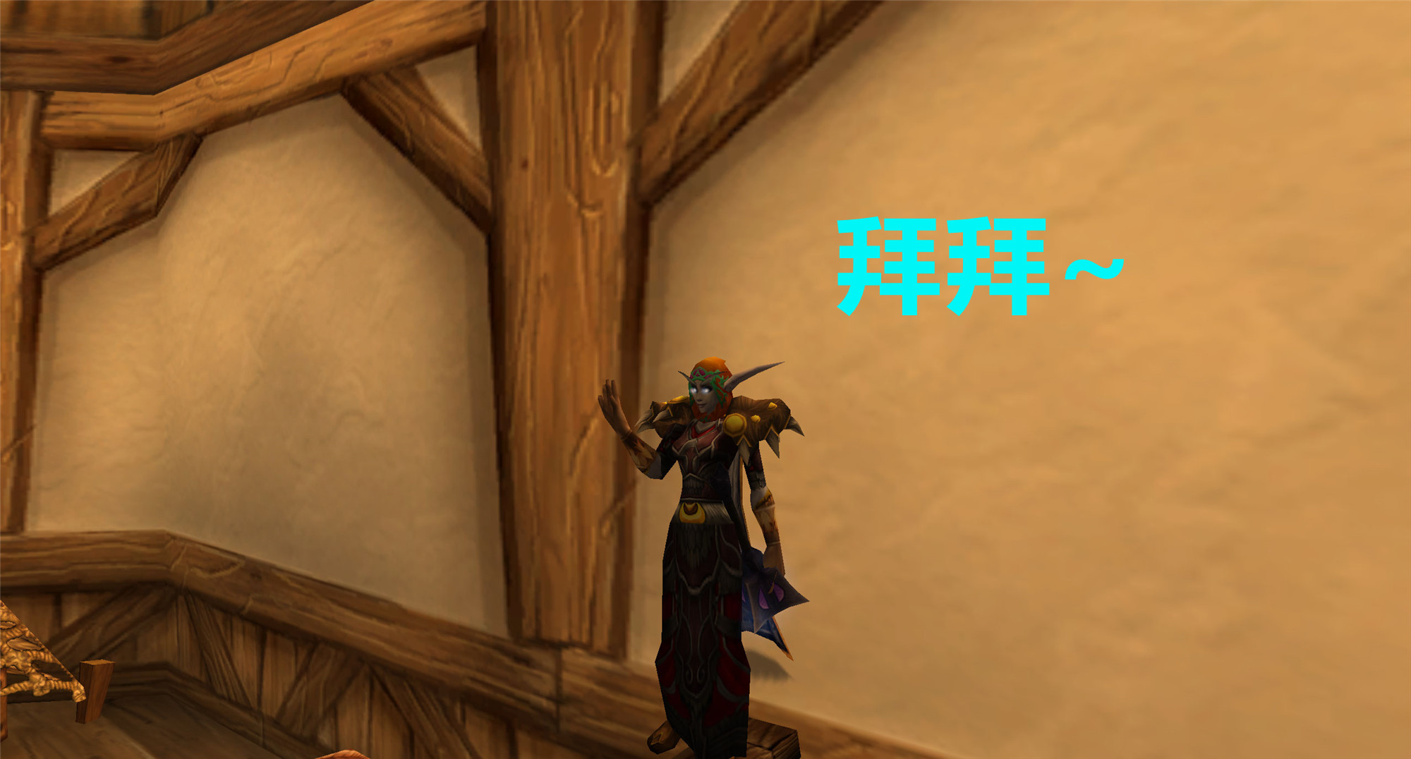 魔兽tbc怀旧服转服推荐,魔兽tbc转服带什么材料比较好