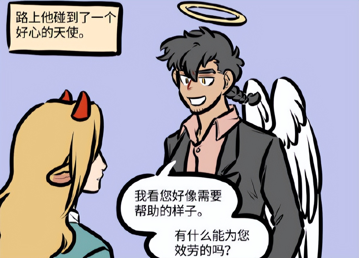 万圣街尼克得到魔王力量,万圣街尼克和天使