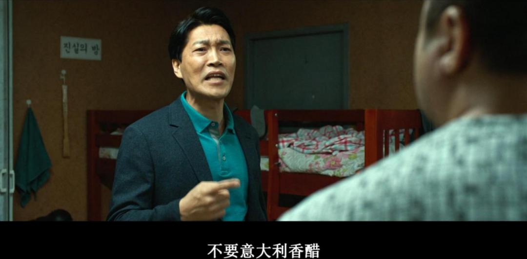 让韩国四分之一人口走进影院,这个比哈尔滨张谦蛋更狠的男人来了