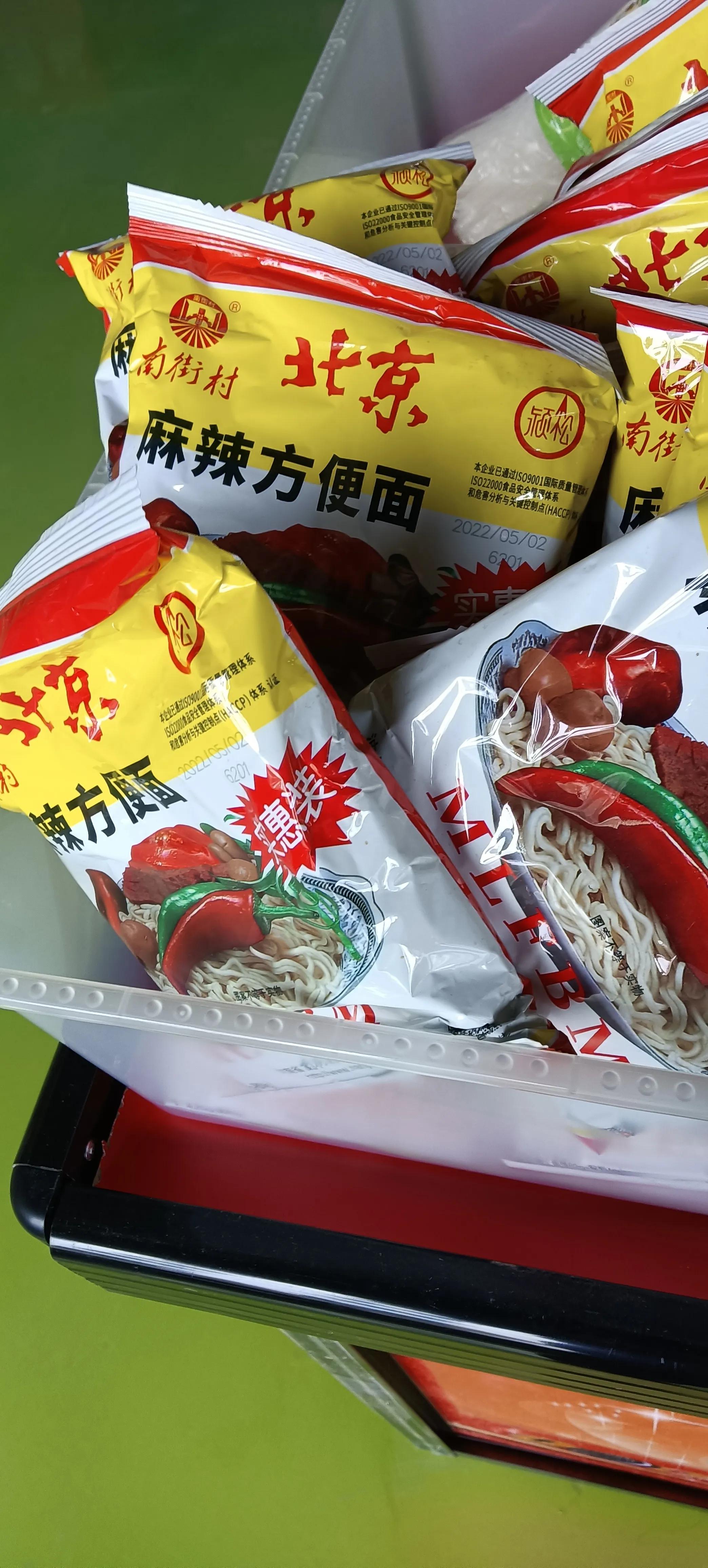 聚焦315现场直播,聚焦315打假晚会