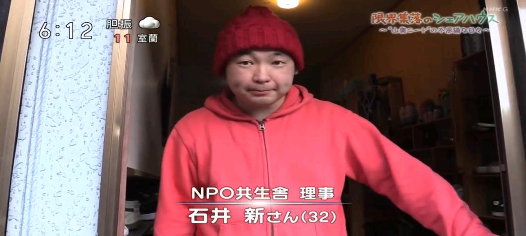 不用交房租还管吃喝？这群年轻男女躲进山村，做了一个“共生舍”