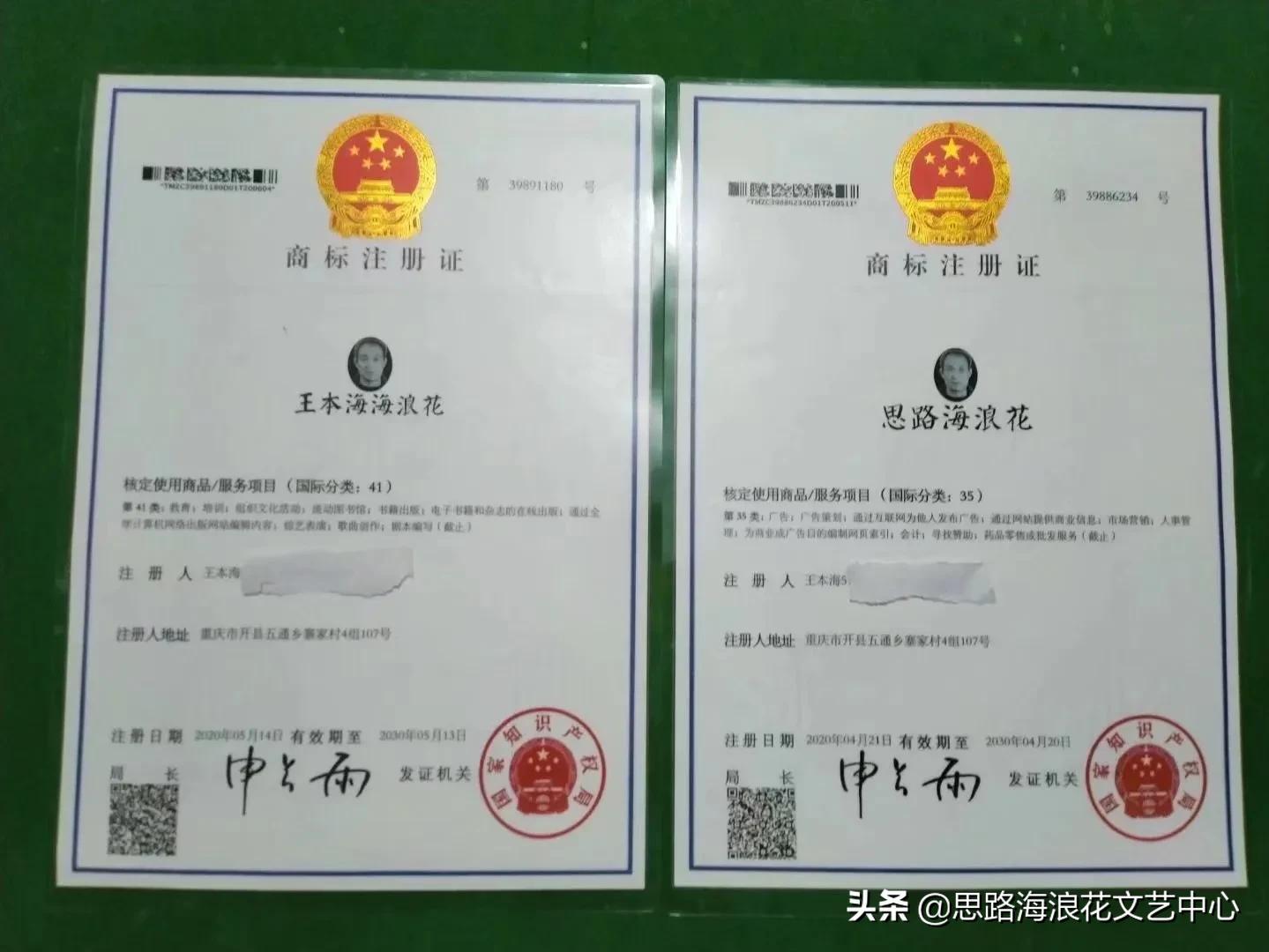 刘邦项羽玄幻小说,刘邦项羽有声小说