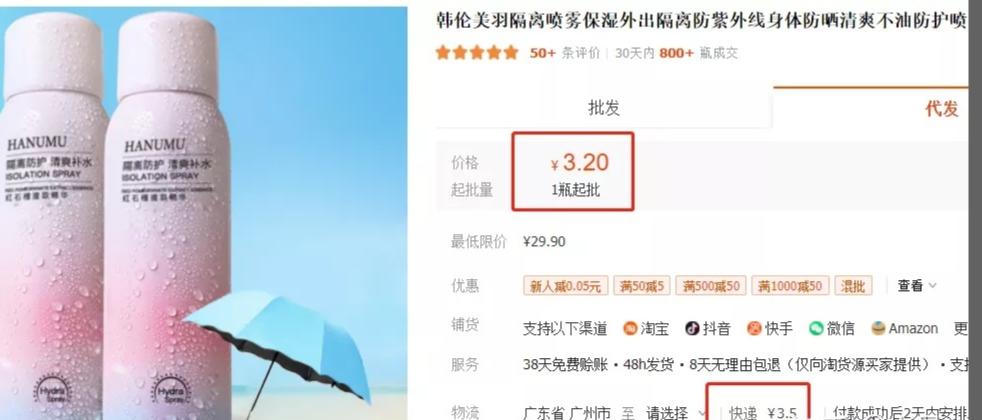 毕业8年后去做销售,毕业8年一直在找工作