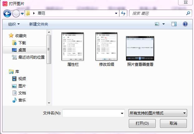 webp图片是什么格式,webp格式的图片用什么软件看