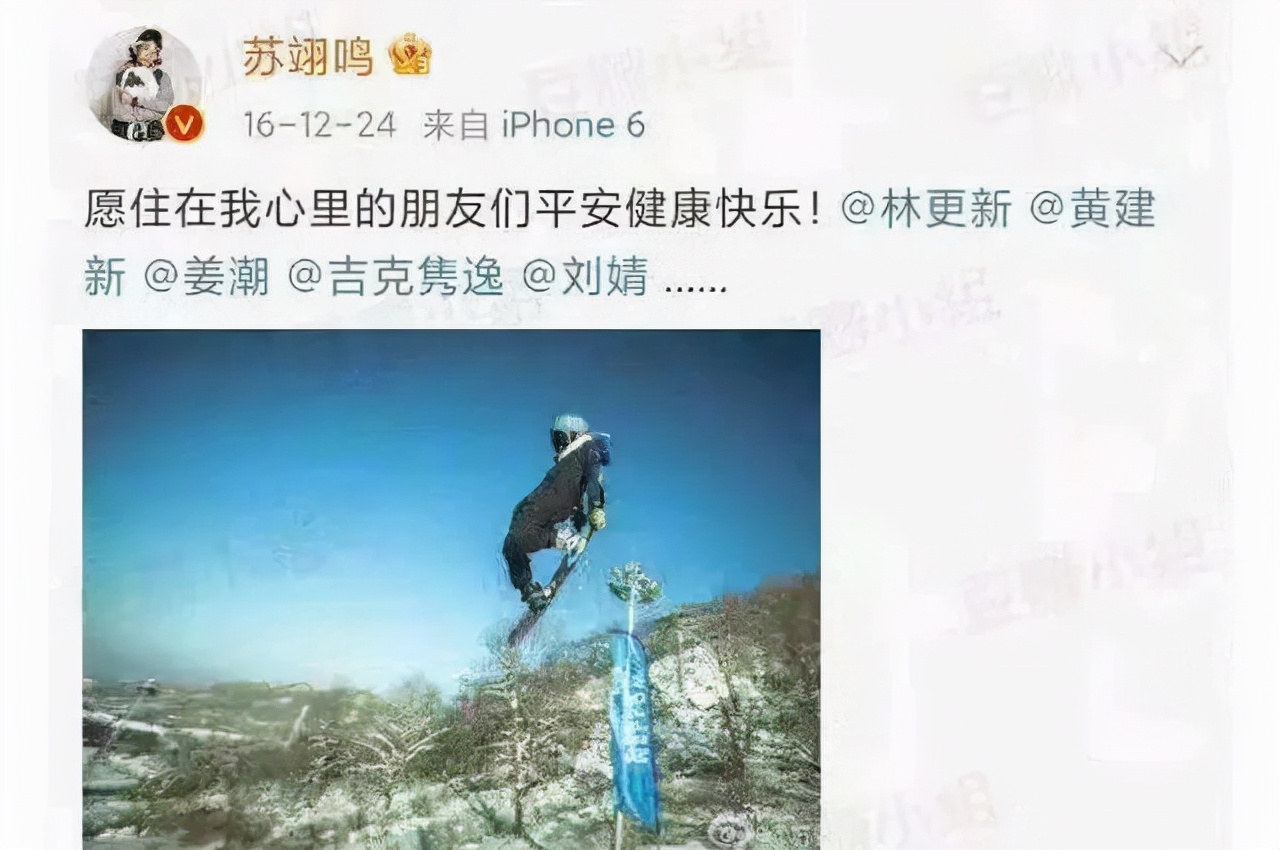 尴尬不失礼貌的微笑林更新,林更新不演戏吗