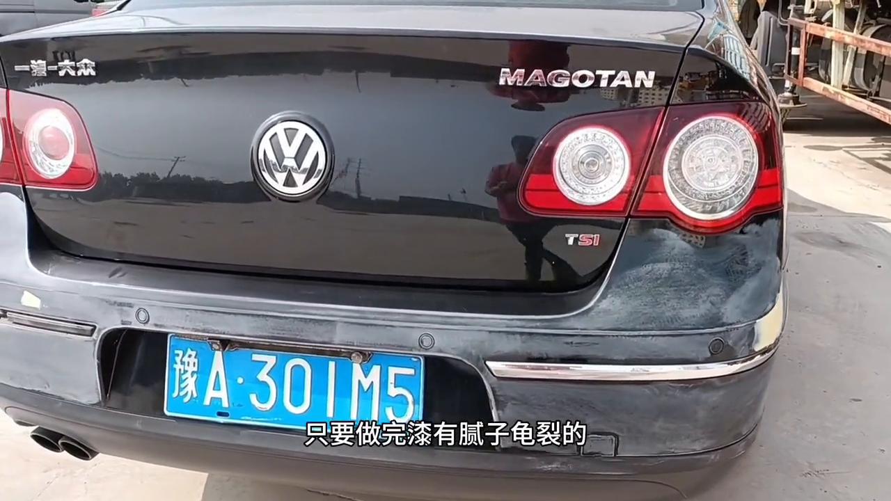 迈腾喷漆修复视频教程,大众迈腾油漆修复流程图片