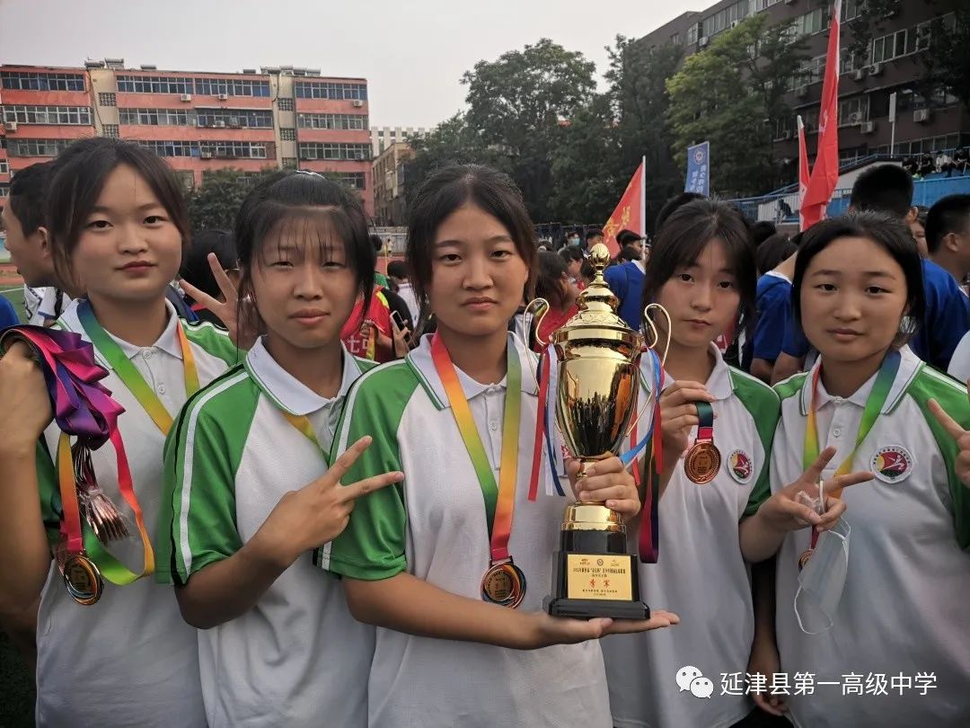 延津一中最新消息,延津大事件完整视频