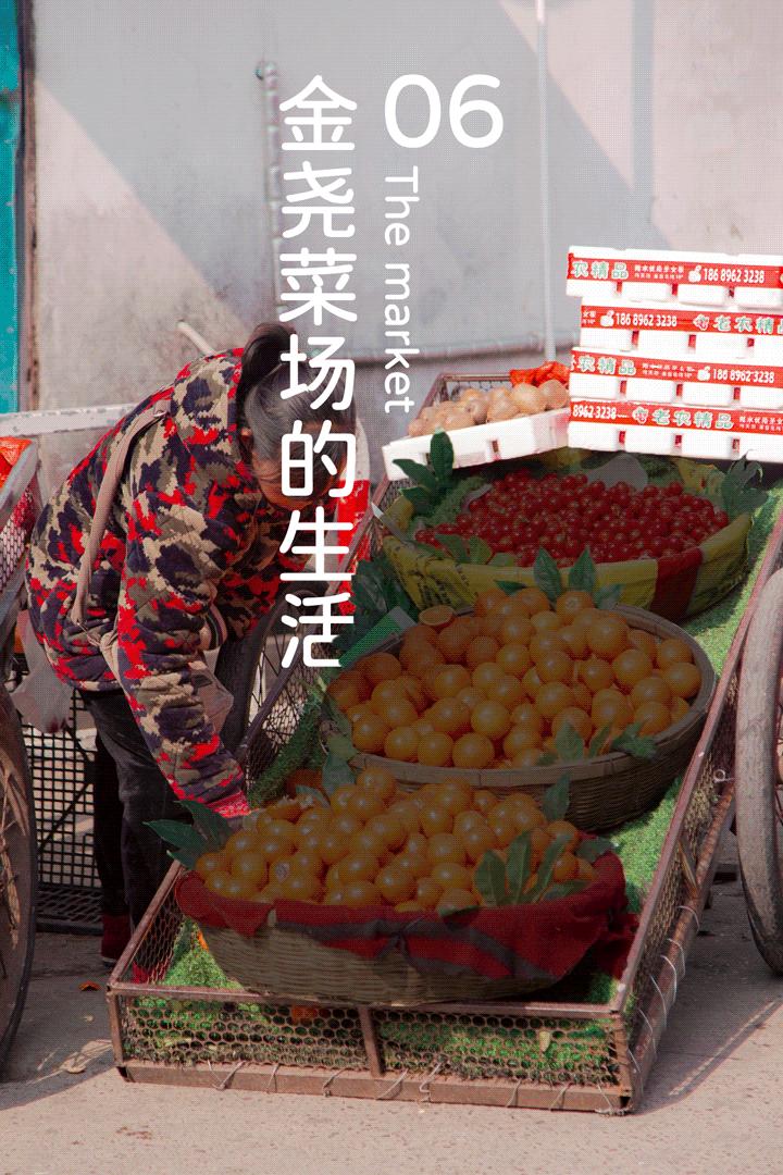 南京话尧化门,南京尧化门样子