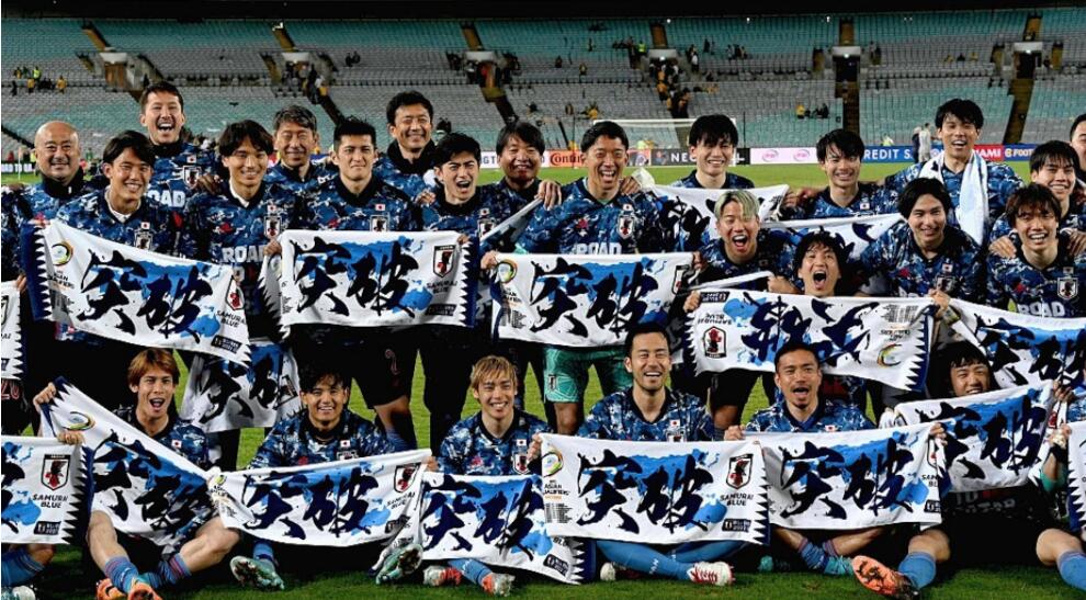 2022世界杯e组为什么是死亡之组,世界杯e组为什么叫死亡之组