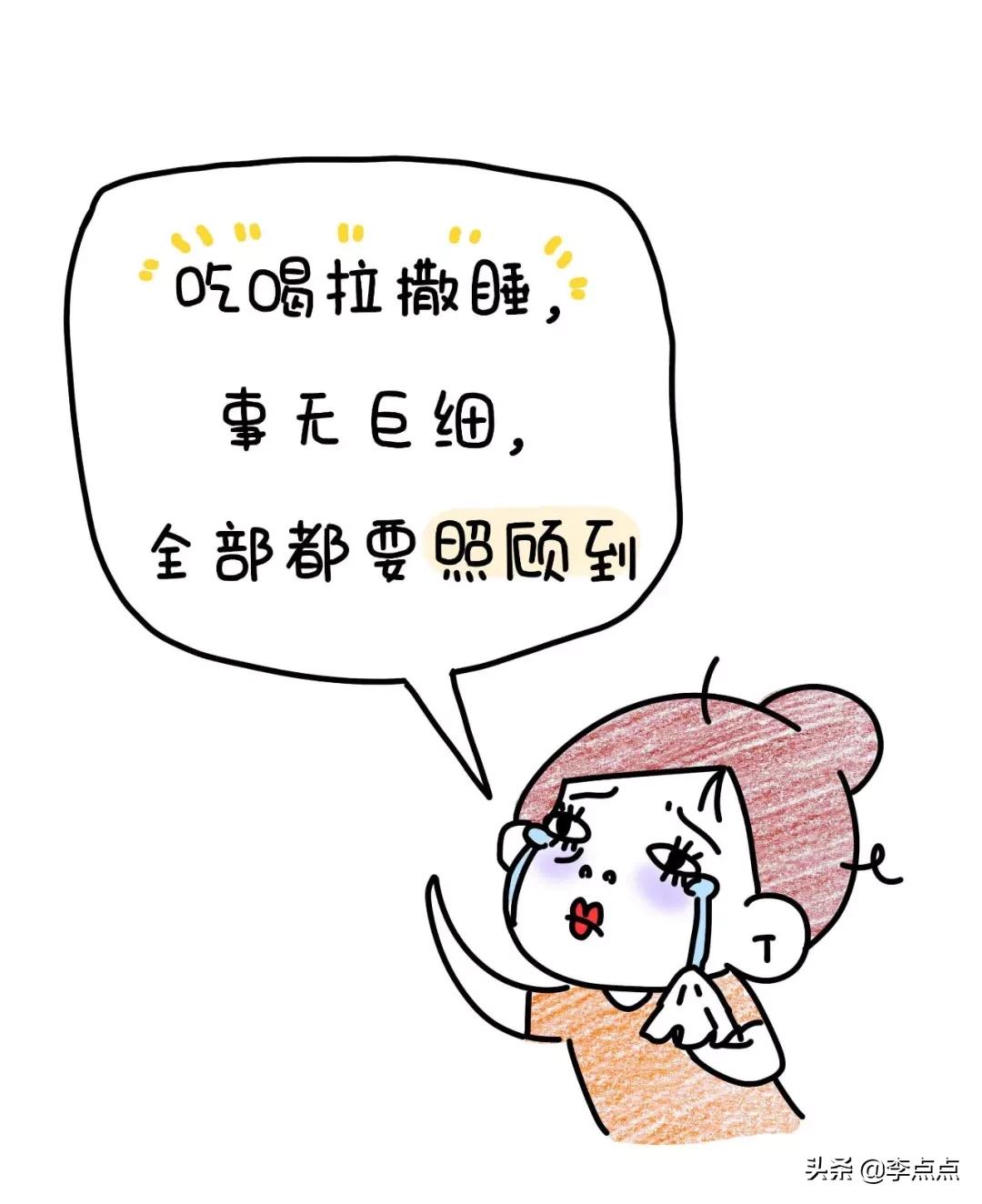 20骞磋繃鍘讳簡濡堝鎴戝緢鎯充綘,20骞磋繃鍘讳簡鎴戠幇鍦ㄧ殑鏍峰瓙