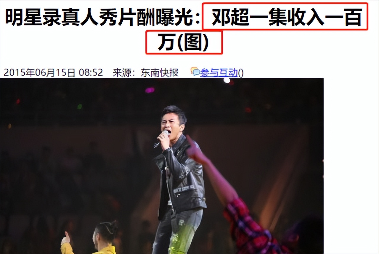 闷声发财财不外漏,闷声发财鲜为人知