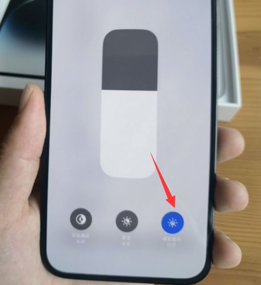 iphone14promax买二手还是全新,国行二手iphone14promax今日价格