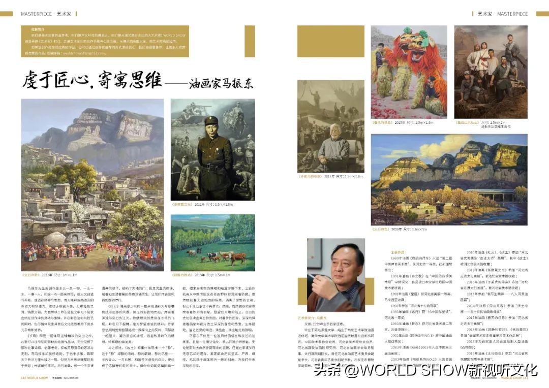 阅知一二|演出大爆发？规范乱象才是长久之道！